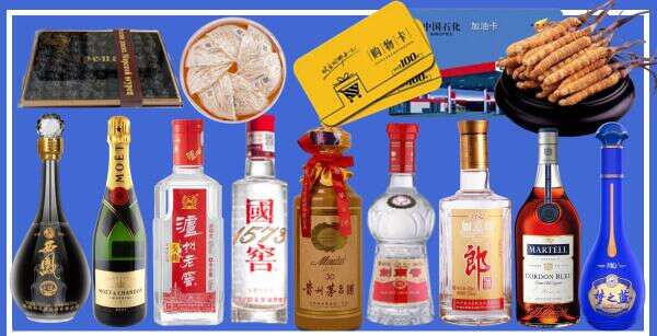 鹰潭强明烟酒商行