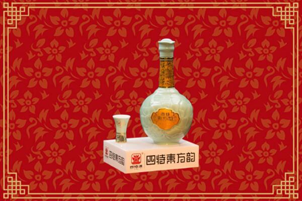 鹰潭回收四特酒