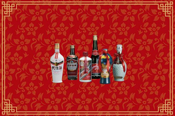 附近收购：鹰潭回收白酒